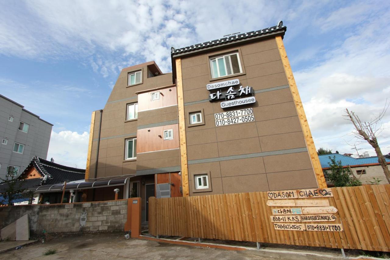 Dasomchae Hanok Stay Кванджу Экстерьер фото