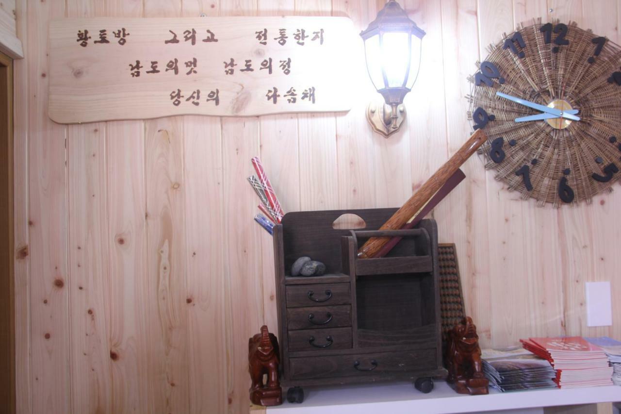 Dasomchae Hanok Stay Кванджу Экстерьер фото